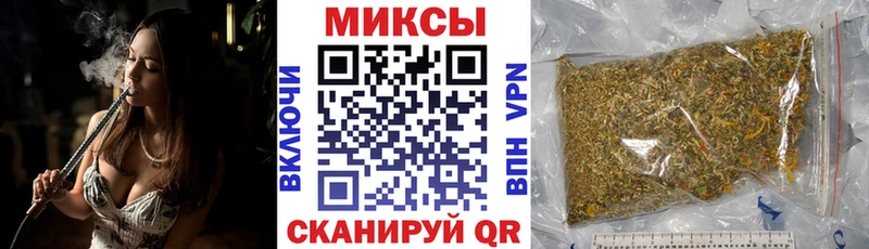Бутират BDO  блэк спрут онион  Егорьевск  дарнет шоп 