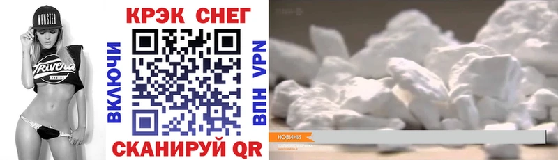 COCAIN VHQ  что такое   Егорьевск 