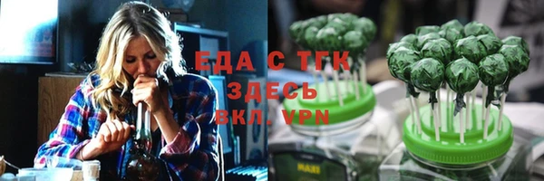 кокаин Алексеевка