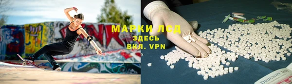 Альфа ПВП Абинск