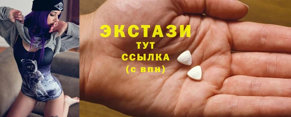 кокаин Алексеевка