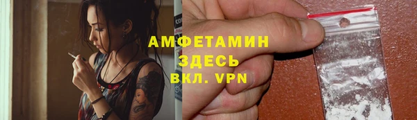 ПСИЛОЦИБИНОВЫЕ ГРИБЫ Алзамай