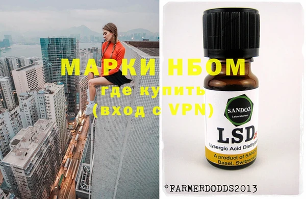 кокаин Алексеевка