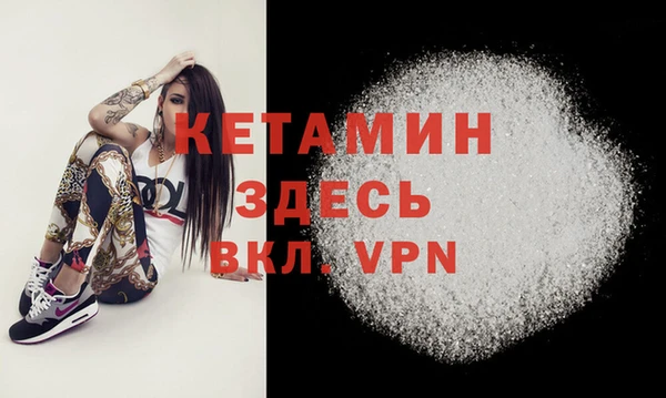 скорость mdpv Переславль-Залесский
