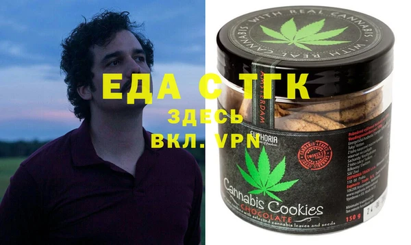 кокаин Алексеевка