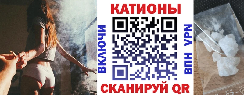 МЕФ 4 MMC  купить наркотики цена  Егорьевск 