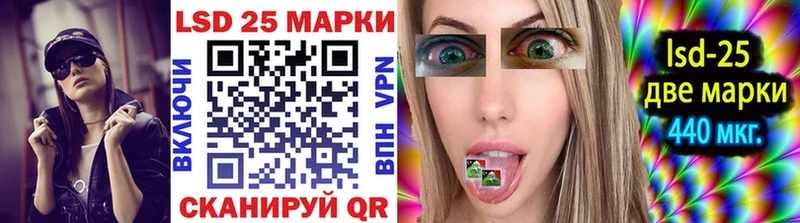 Марки NBOMe 1,8мг  ссылка на мегу вход  Егорьевск 